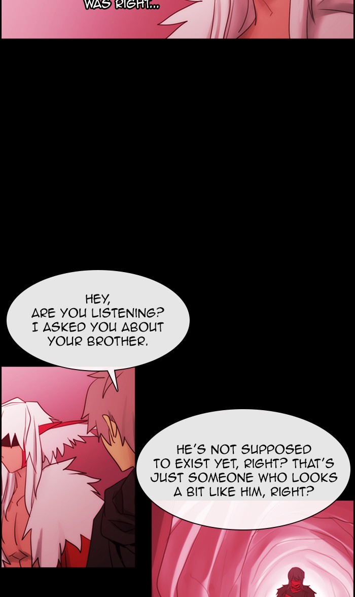 Read Kubera chapter 166.7 image 3 on Lezhin