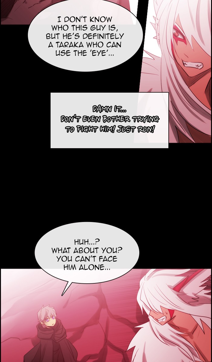 Read Kubera chapter 166.7 image 30 on Lezhin