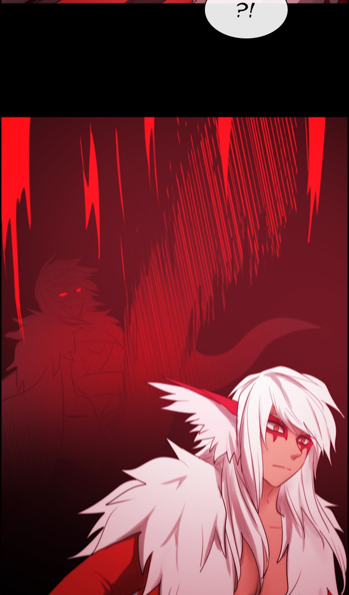 Read Kubera chapter 166.7 image 33 on Lezhin