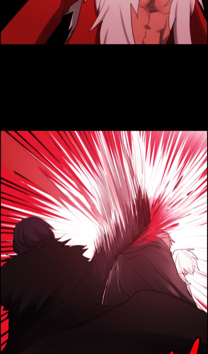 Read Kubera chapter 166.7 image 34 on Lezhin