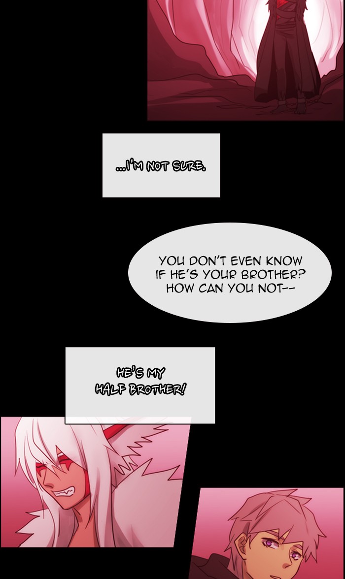 Read Kubera chapter 166.7 image 4 on Lezhin