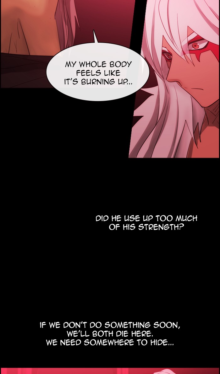 Read Kubera chapter 166.7 image 43 on Lezhin