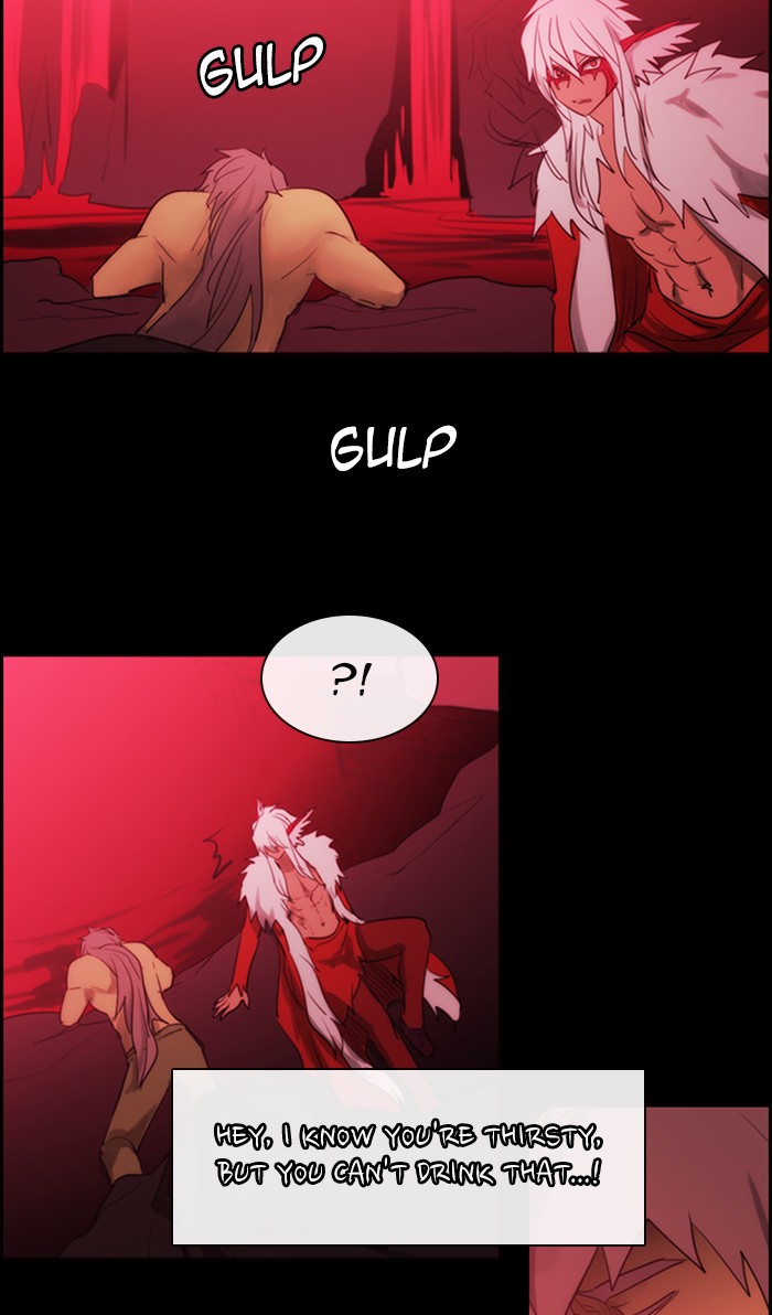 Read Kubera chapter 166.7 image 44 on Lezhin