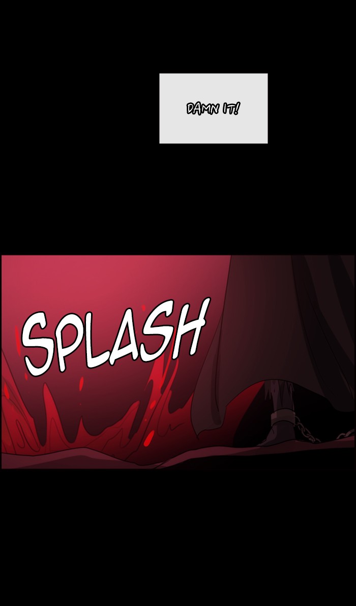 Read Kubera chapter 166.7 image 48 on Lezhin