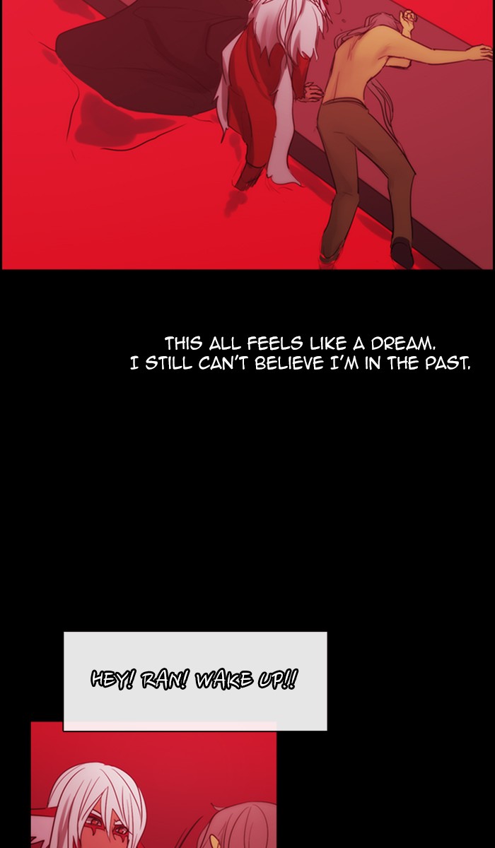 Read Kubera chapter 166.7 image 64 on Lezhin