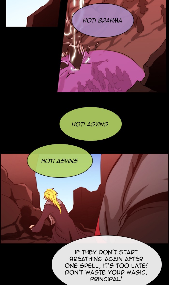 Read Kubera chapter 166.8 image 9 on Lezhin