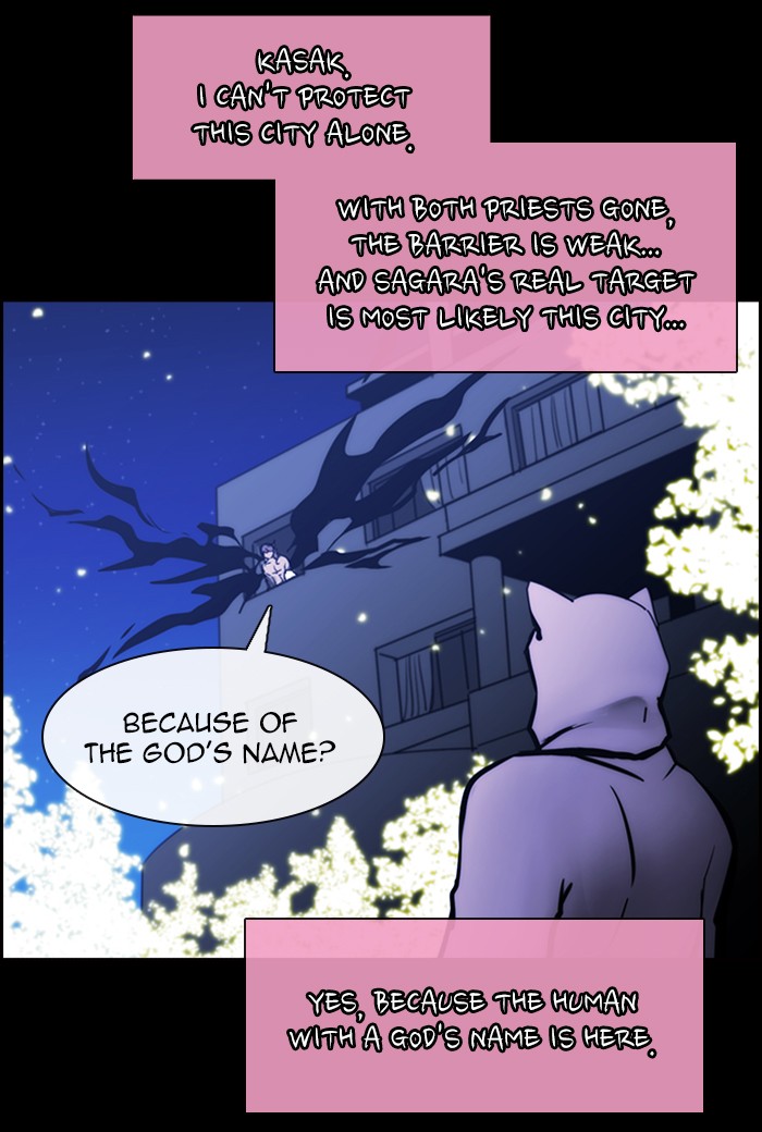 Read Kubera chapter 166.9 image 3 on Lezhin