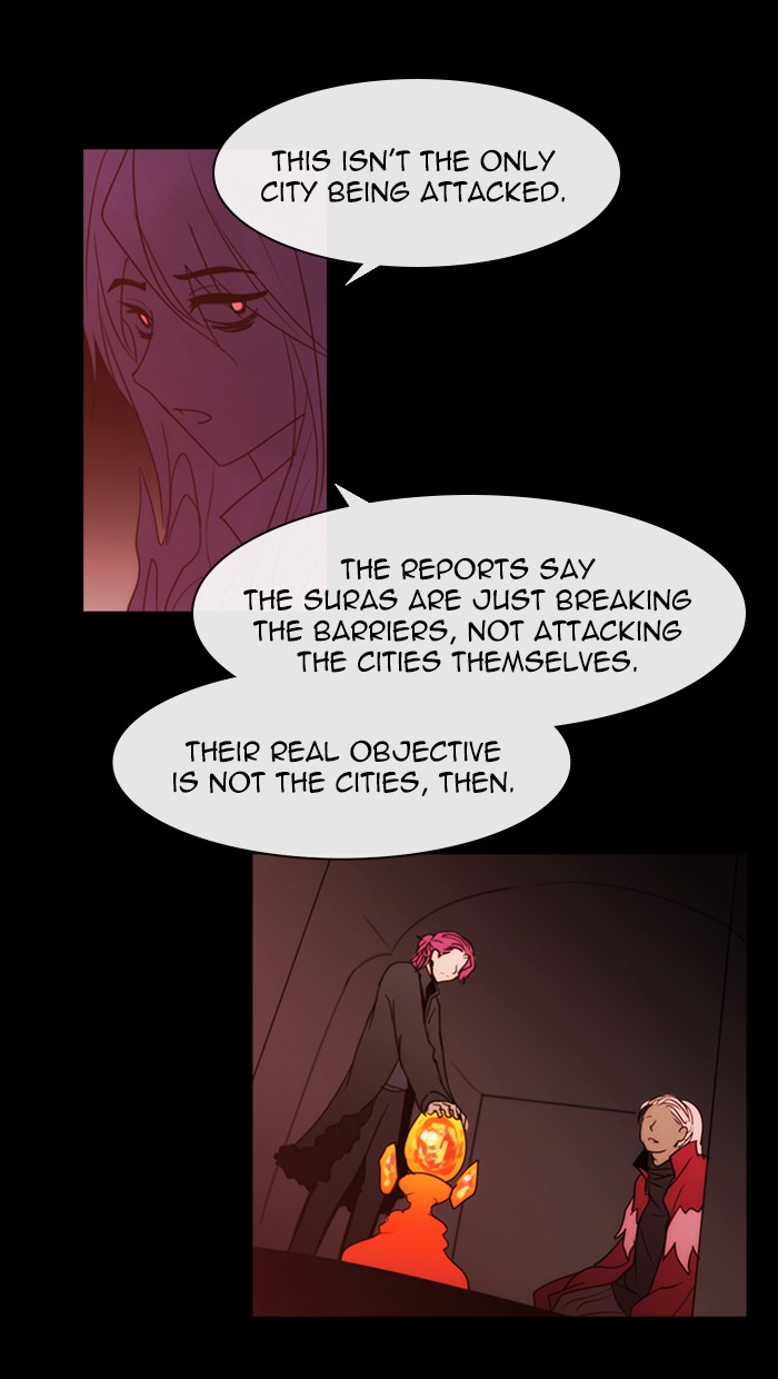 Read Kubera chapter 166.9 image 42 on Lezhin