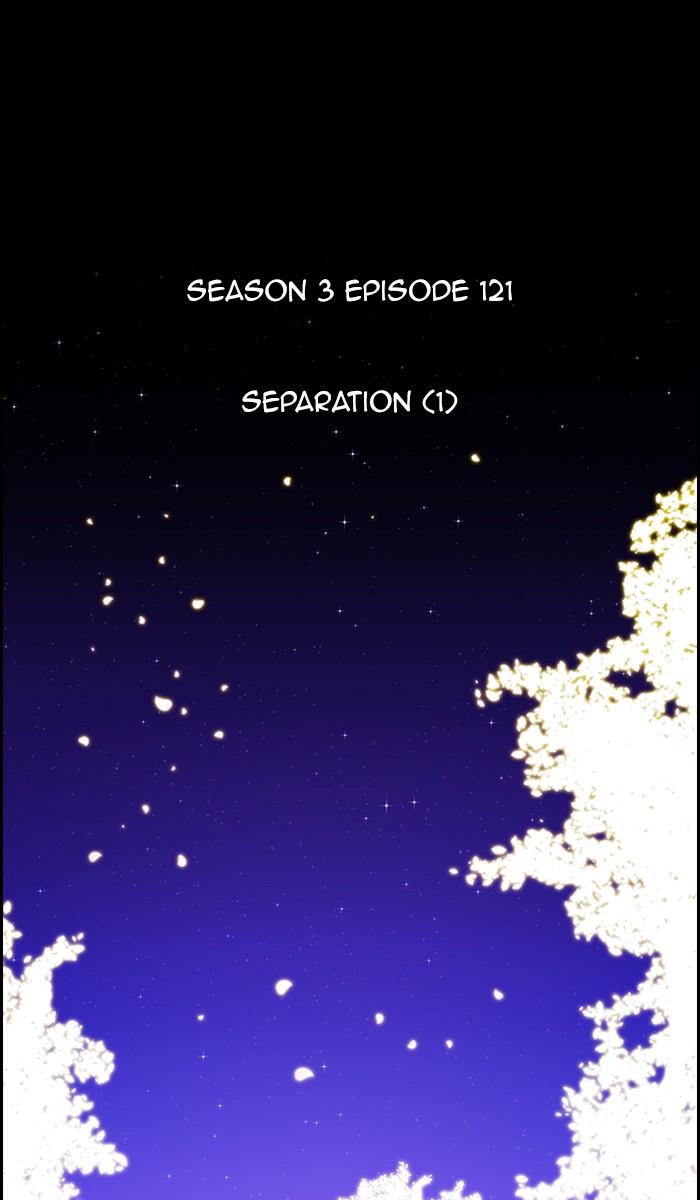 Read Kubera chapter 166.9 image 9 on Lezhin