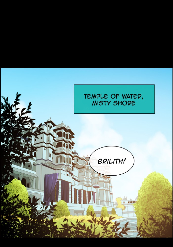 Read Kubera chapter 167.1 image 0 on Lezhin