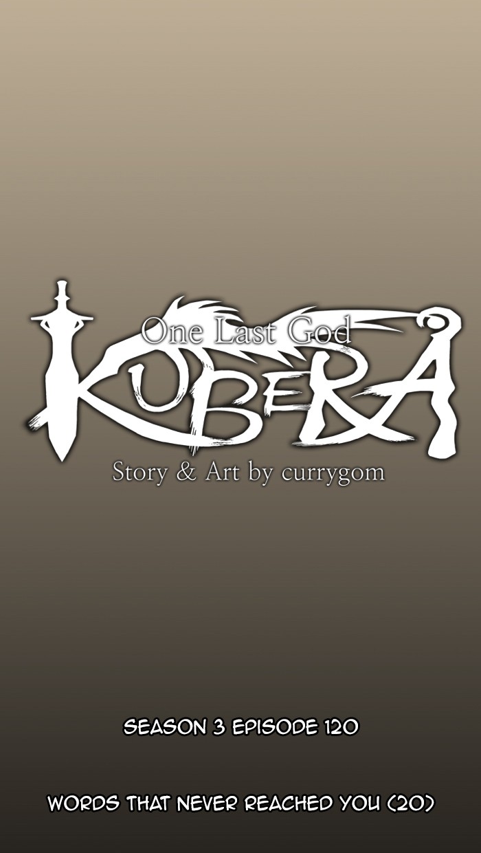 Read Kubera chapter 167.1 image 13 on Lezhin