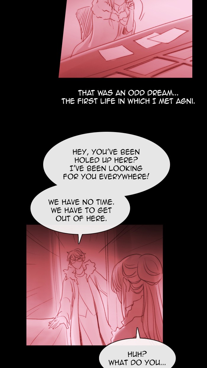 Read Kubera chapter 167.1 image 15 on Lezhin