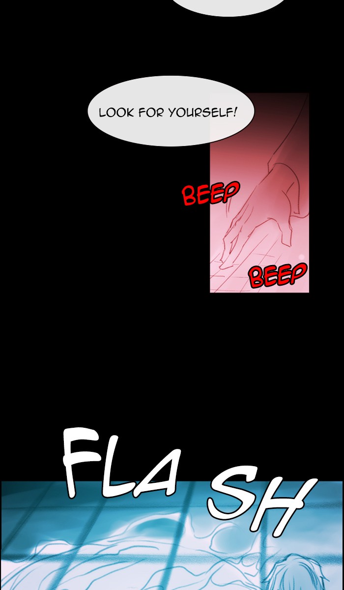 Read Kubera chapter 167.1 image 16 on Lezhin