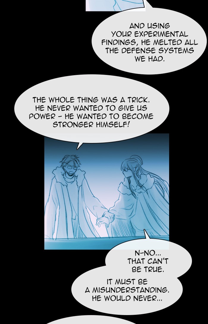 Read Kubera chapter 167.1 image 19 on Lezhin