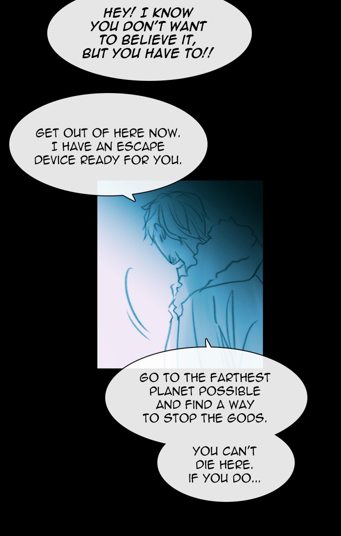 Read Kubera chapter 167.1 image 20 on Lezhin