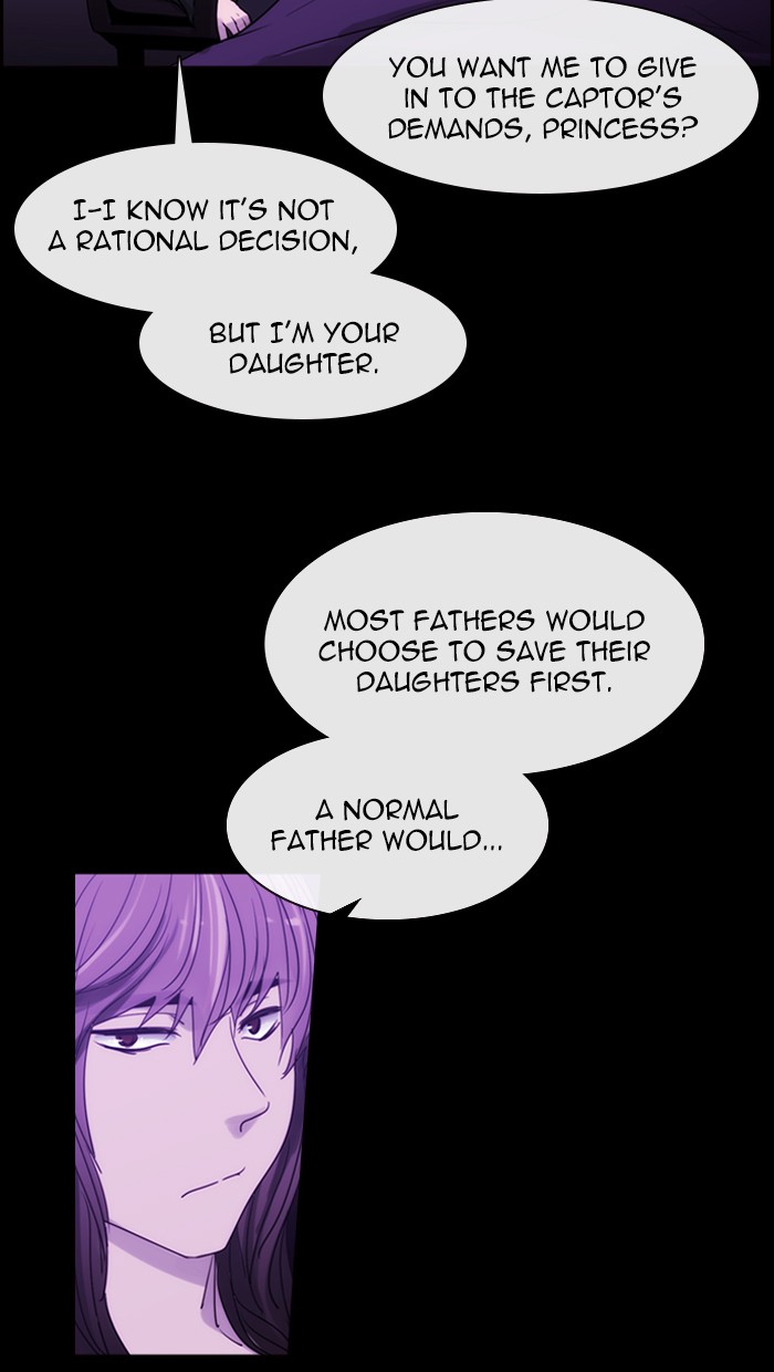 Read Kubera chapter 167.1 image 39 on Lezhin