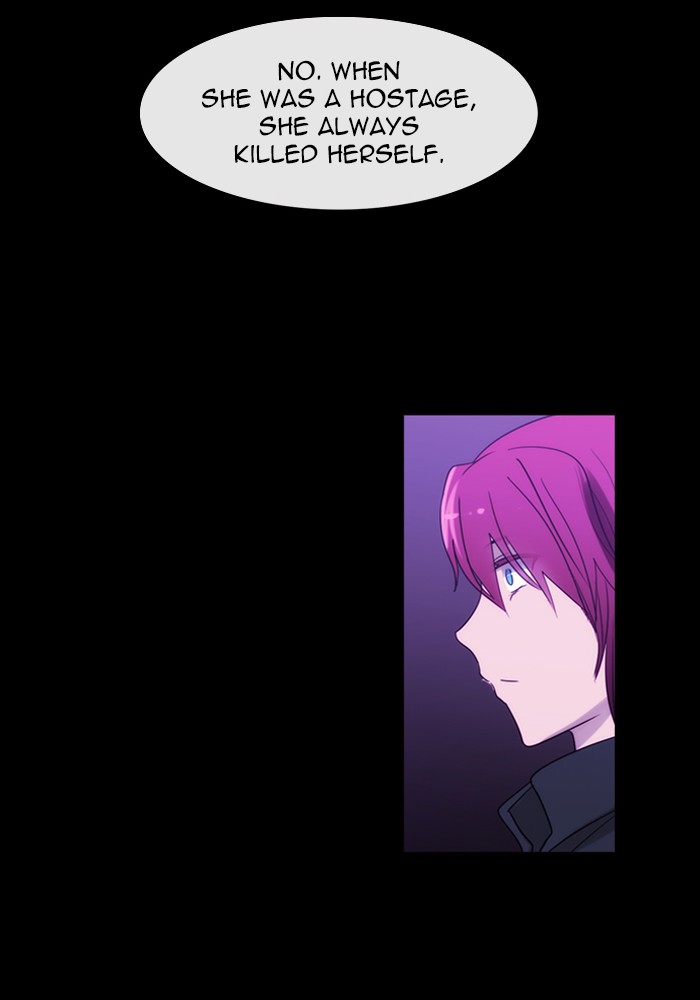 Read Kubera chapter 167.1 image 43 on Lezhin
