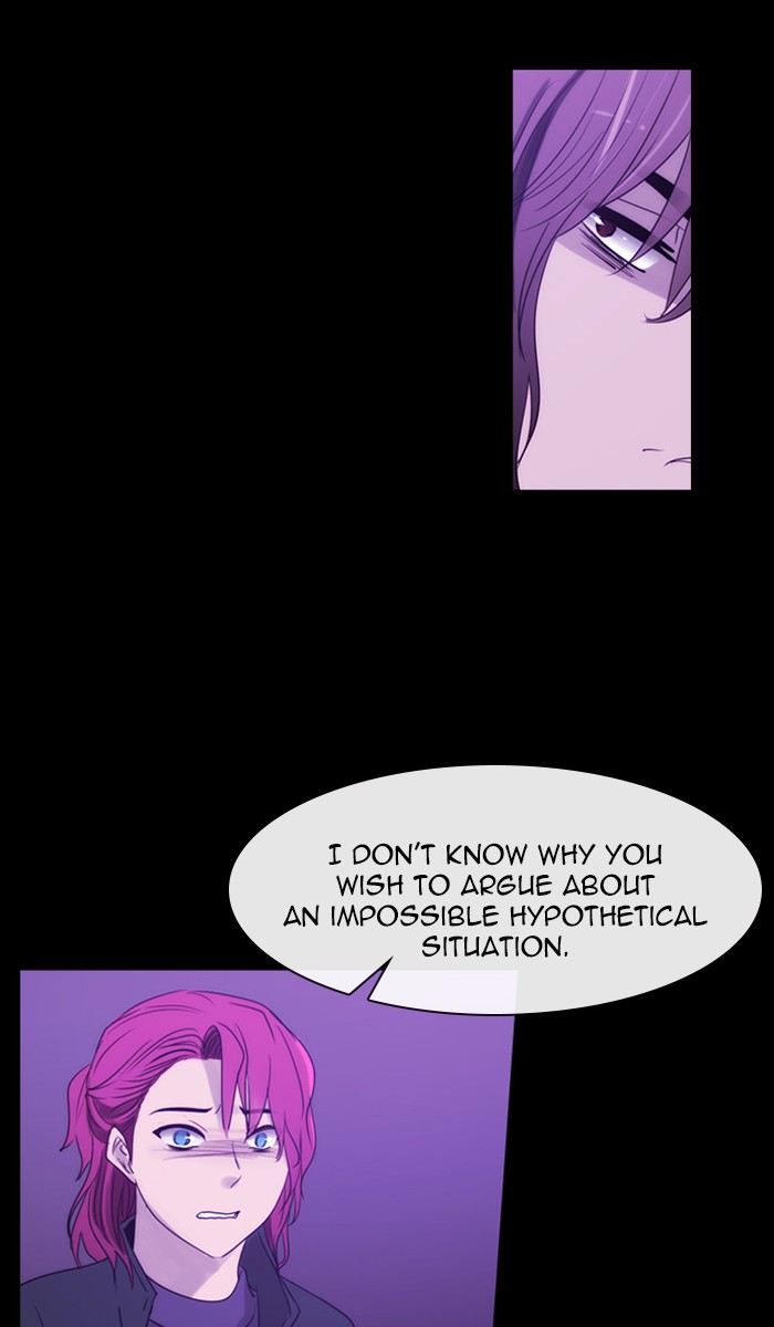 Read Kubera chapter 167.1 image 46 on Lezhin