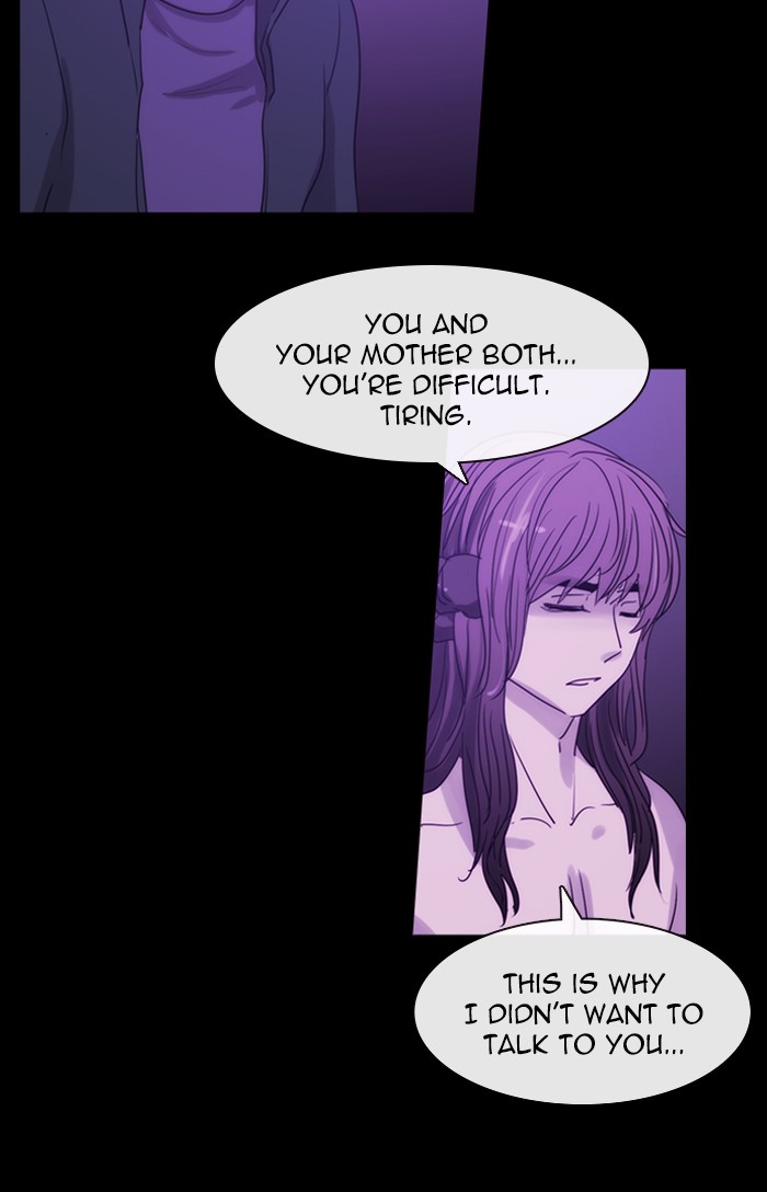 Read Kubera chapter 167.1 image 47 on Lezhin