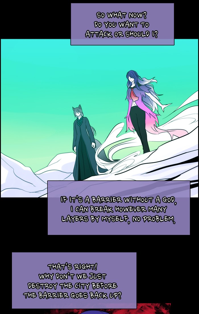 Read Kubera chapter 167.2 image 13 on Lezhin