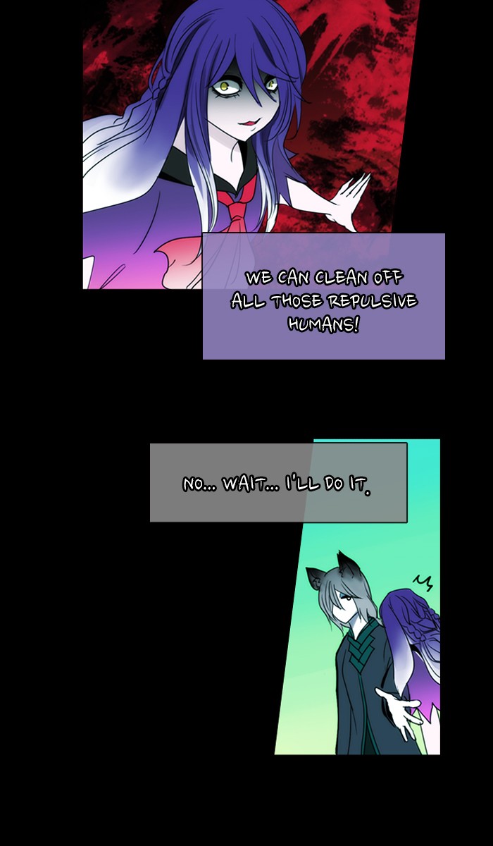 Read Kubera chapter 167.2 image 14 on Lezhin