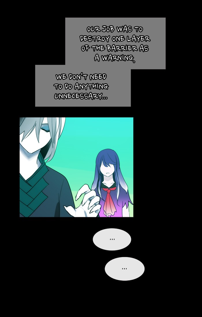 Read Kubera chapter 167.2 image 15 on Lezhin