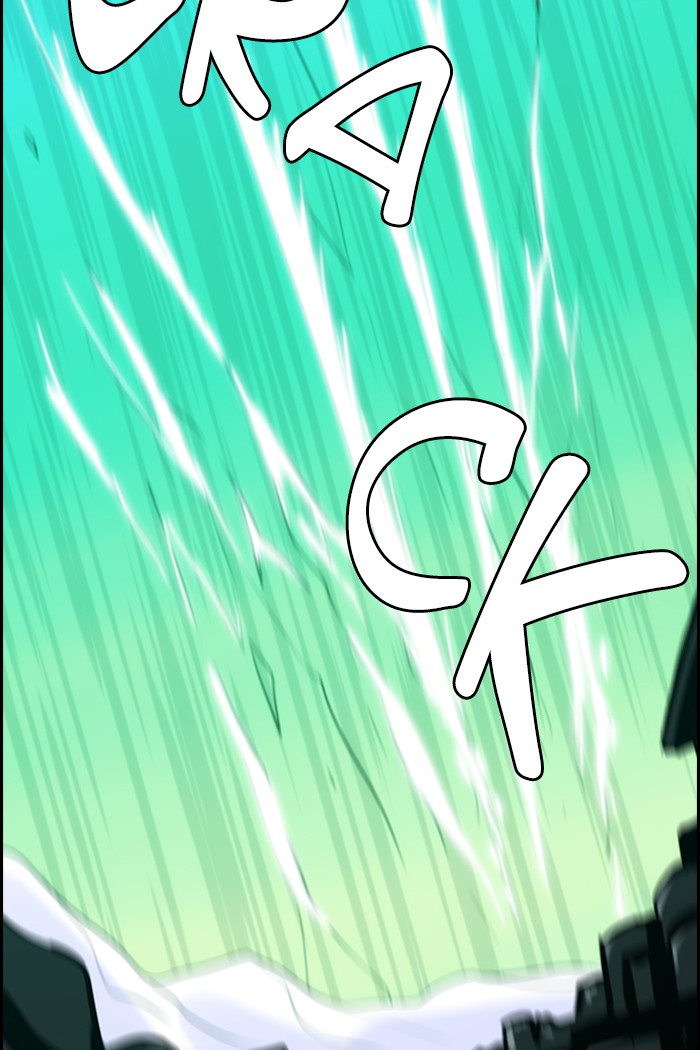 Read Kubera chapter 167.2 image 20 on Lezhin