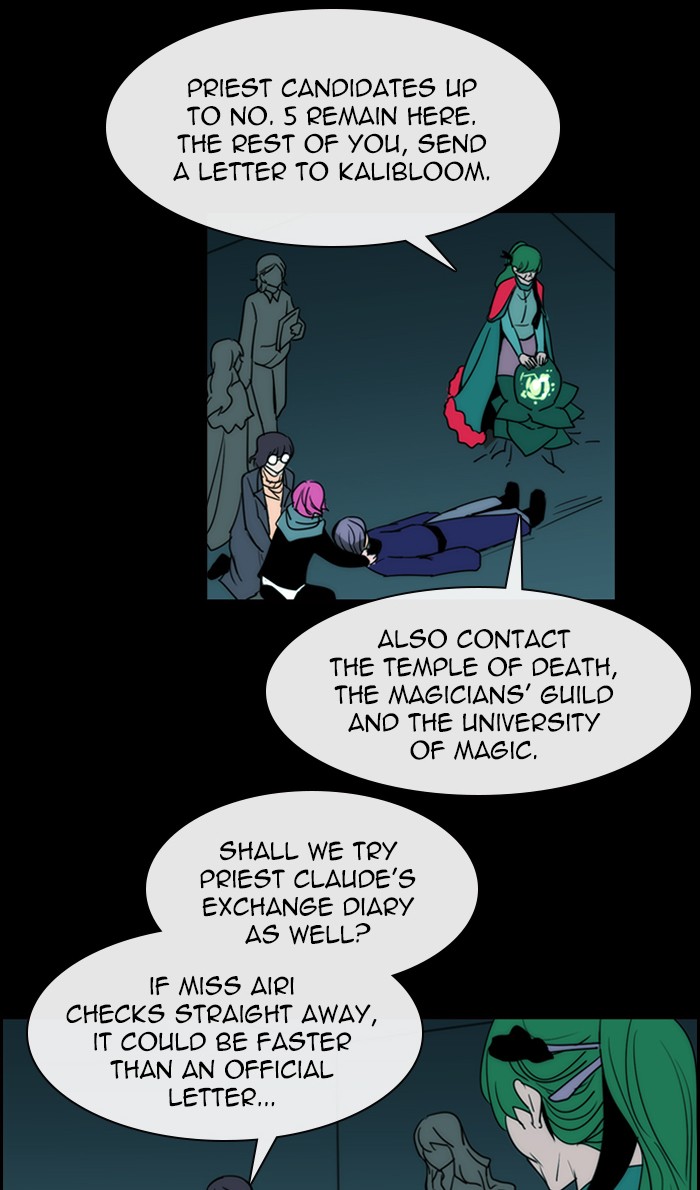 Read Kubera chapter 167.2 image 24 on Lezhin