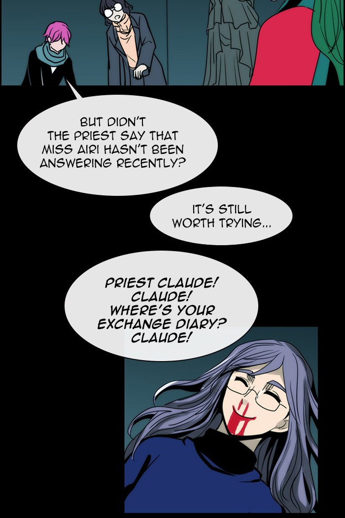 Read Kubera chapter 167.2 image 25 on Lezhin