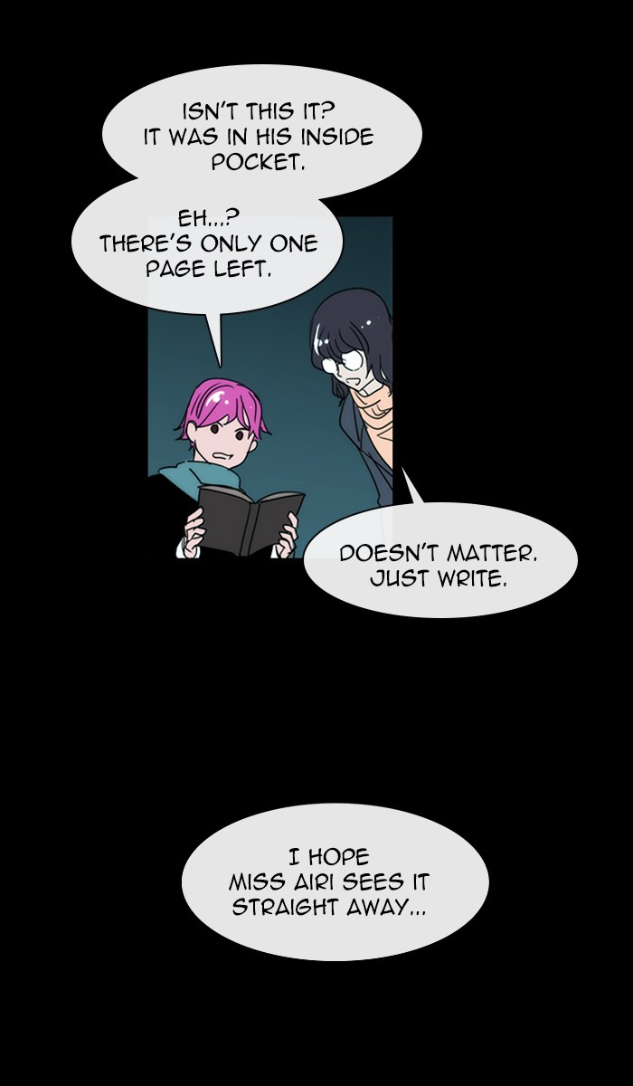 Read Kubera chapter 167.2 image 26 on Lezhin