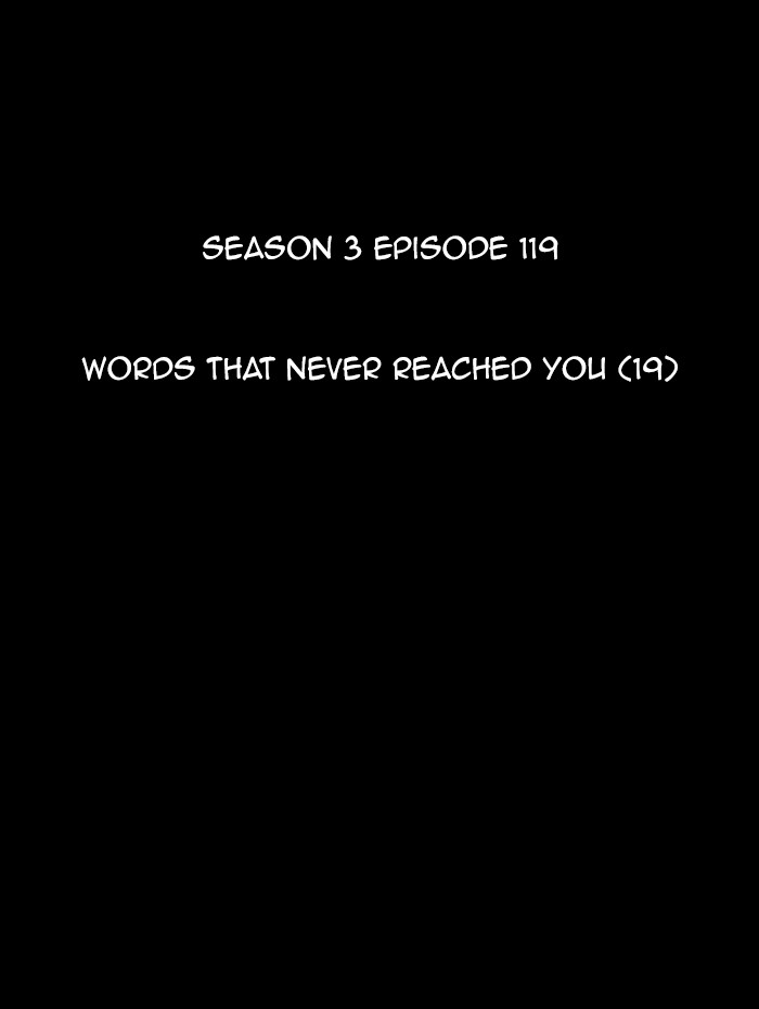 Read Kubera chapter 167.2 image 5 on Lezhin