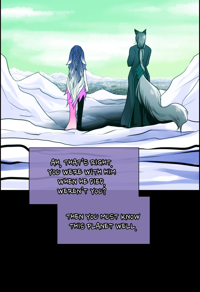 Read Kubera chapter 167.2 image 7 on Lezhin