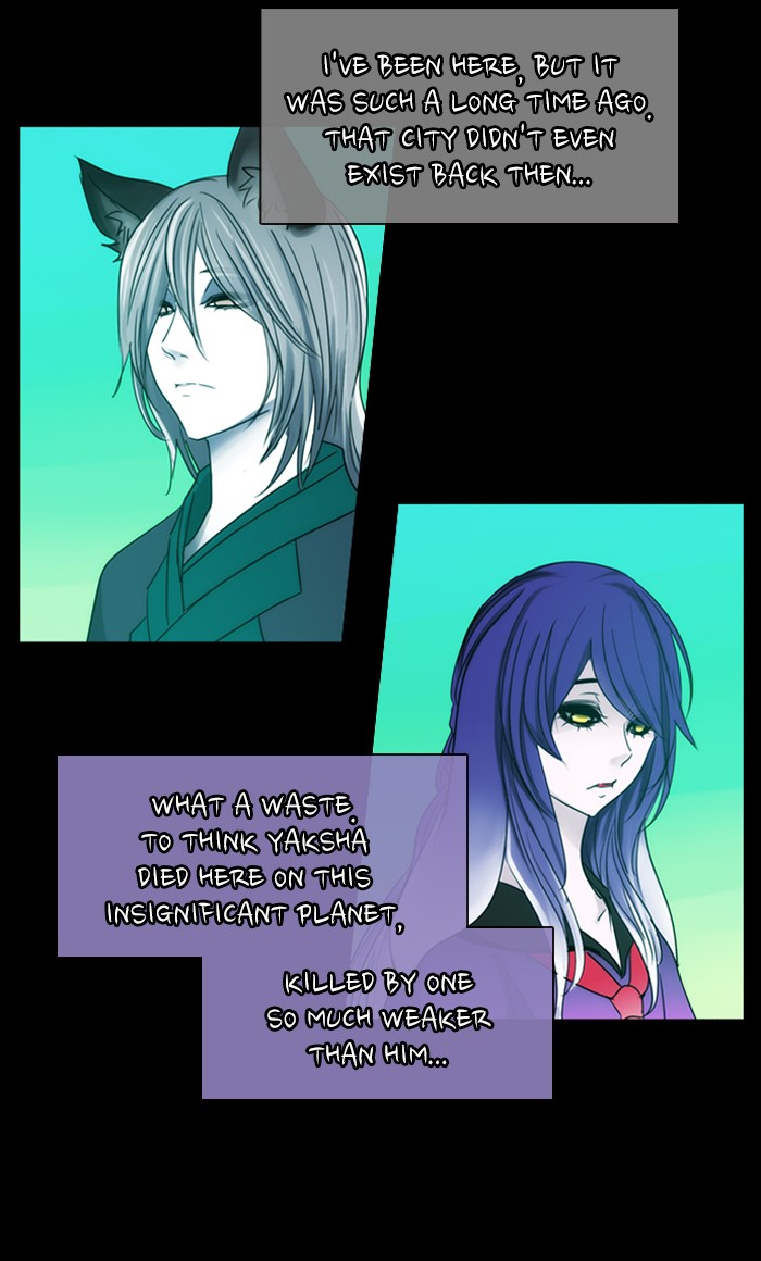 Read Kubera chapter 167.2 image 8 on Lezhin