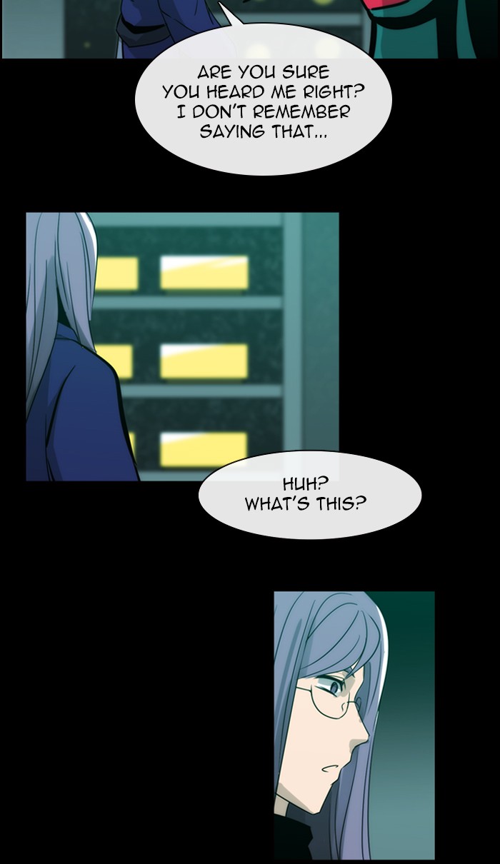 Read Kubera chapter 167.3 image 10 on Lezhin