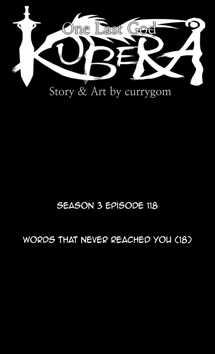 Read Kubera chapter 167.3 image 12 on Lezhin