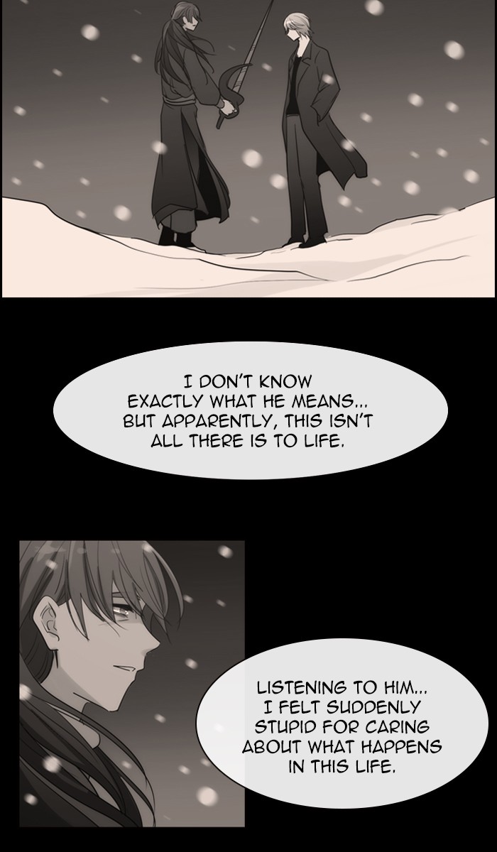 Read Kubera chapter 167.3 image 19 on Lezhin