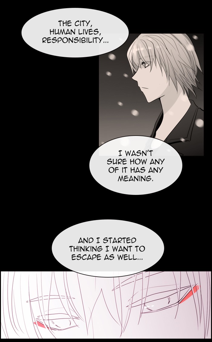 Read Kubera chapter 167.3 image 20 on Lezhin