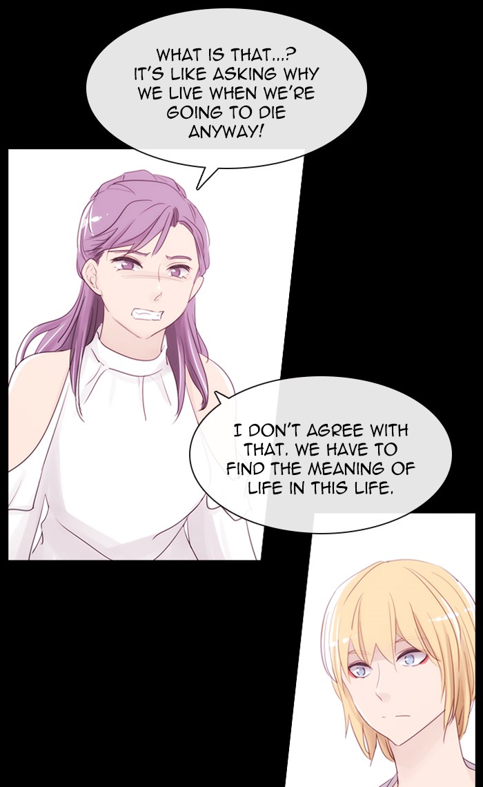 Read Kubera chapter 167.3 image 22 on Lezhin