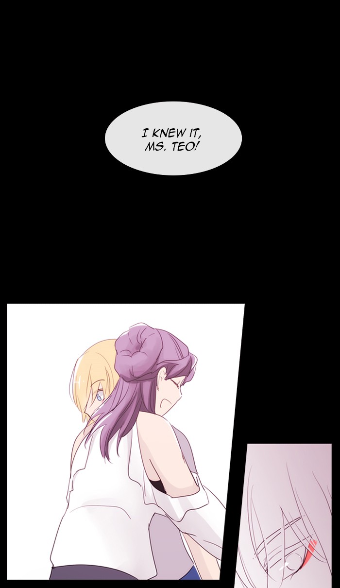 Read Kubera chapter 167.3 image 25 on Lezhin