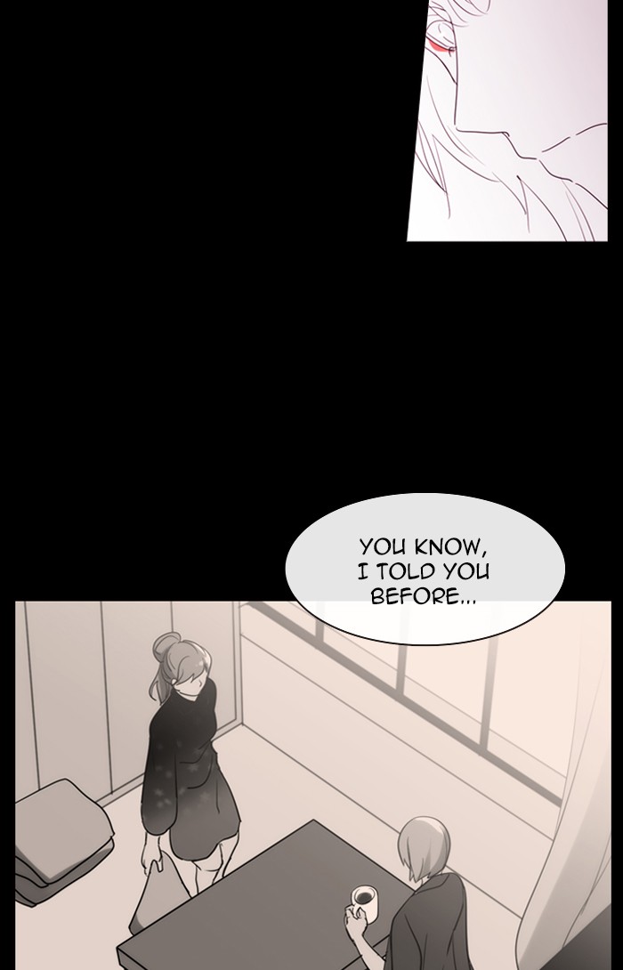 Read Kubera chapter 167.3 image 26 on Lezhin