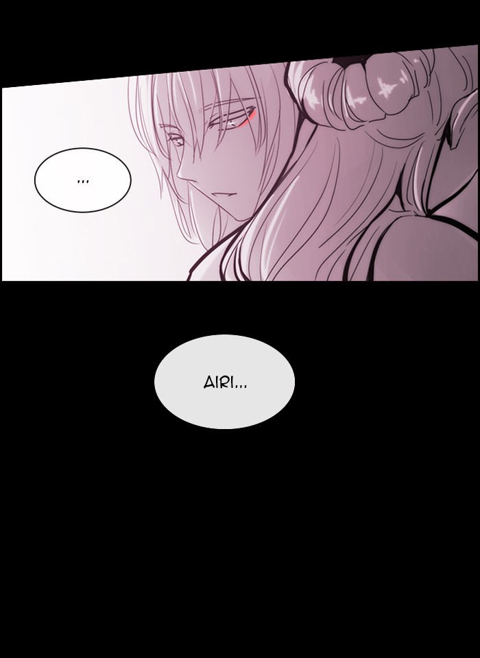 Read Kubera chapter 167.3 image 28 on Lezhin