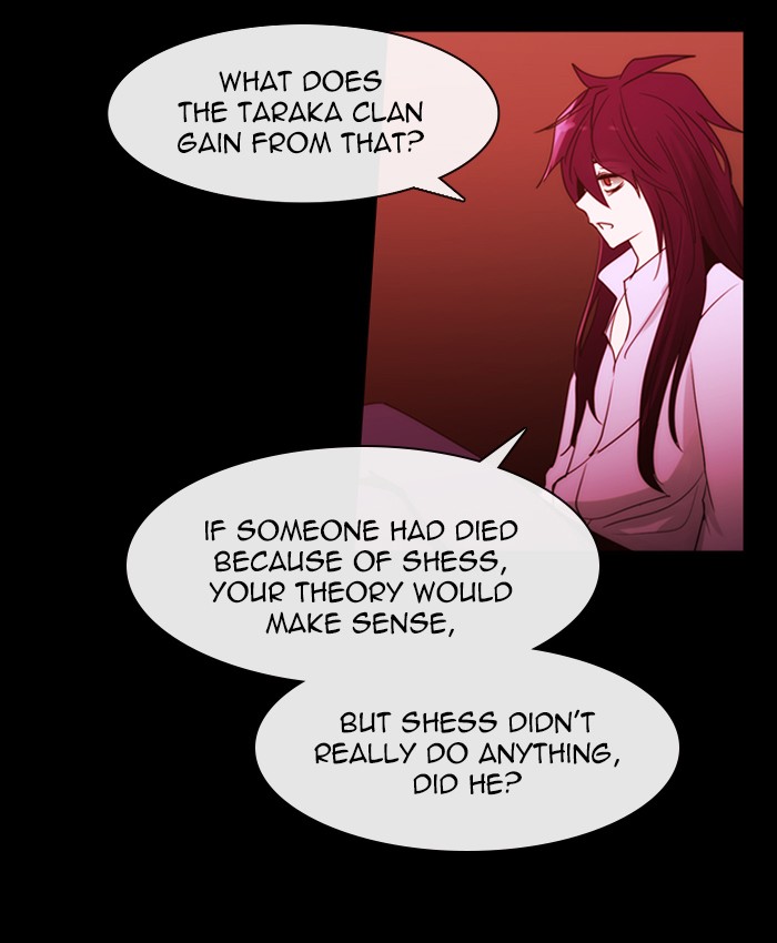 Read Kubera chapter 167.3 image 37 on Lezhin