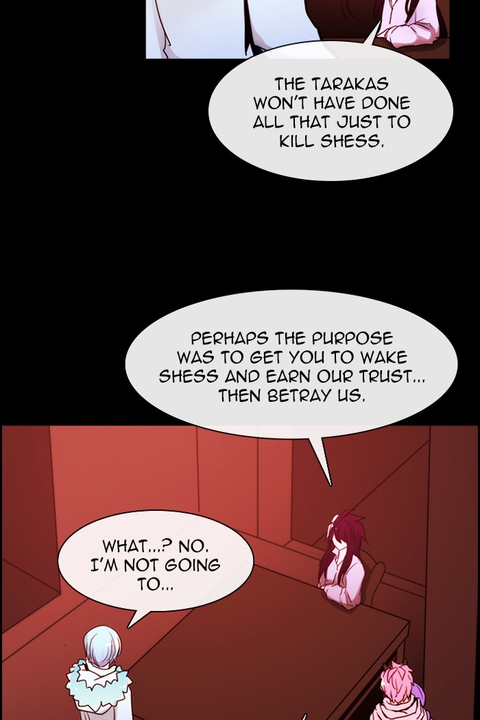 Read Kubera chapter 167.3 image 39 on Lezhin