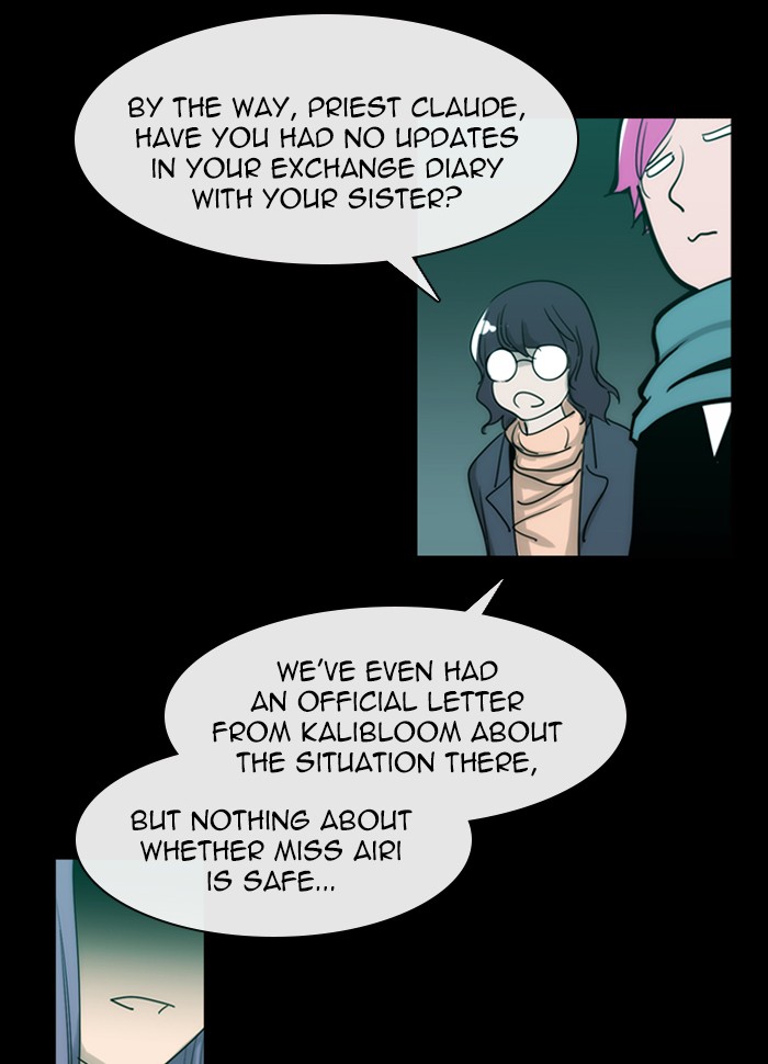 Read Kubera chapter 167.3 image 6 on Lezhin