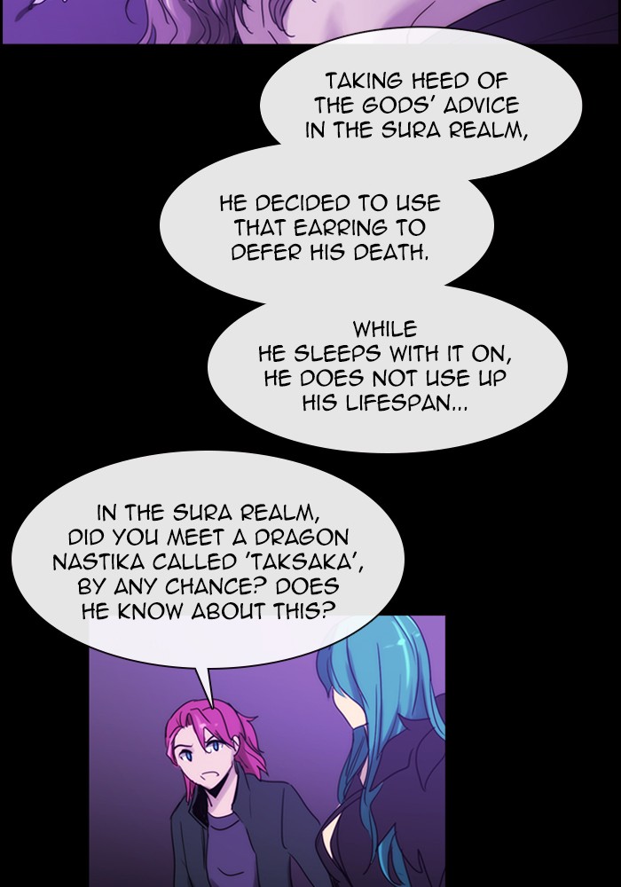Read Kubera chapter 167.4 image 29 on Lezhin