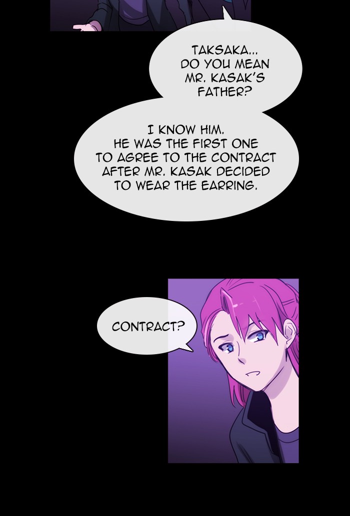 Read Kubera chapter 167.4 image 30 on Lezhin