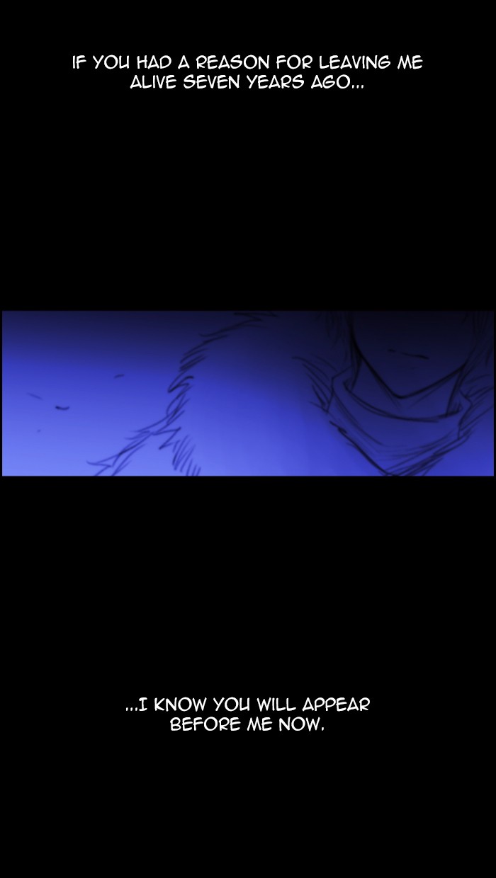 Read Kubera chapter 167.4 image 40 on Lezhin