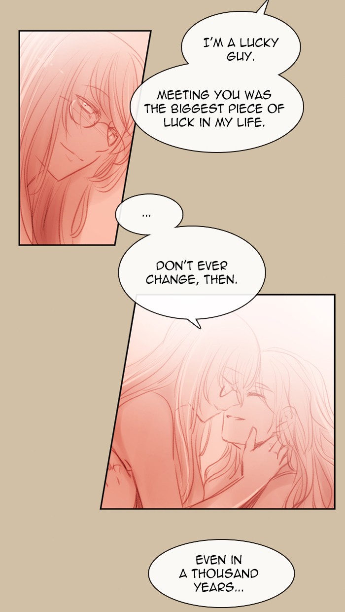 Read Kubera chapter 167.5 image 16 on Lezhin