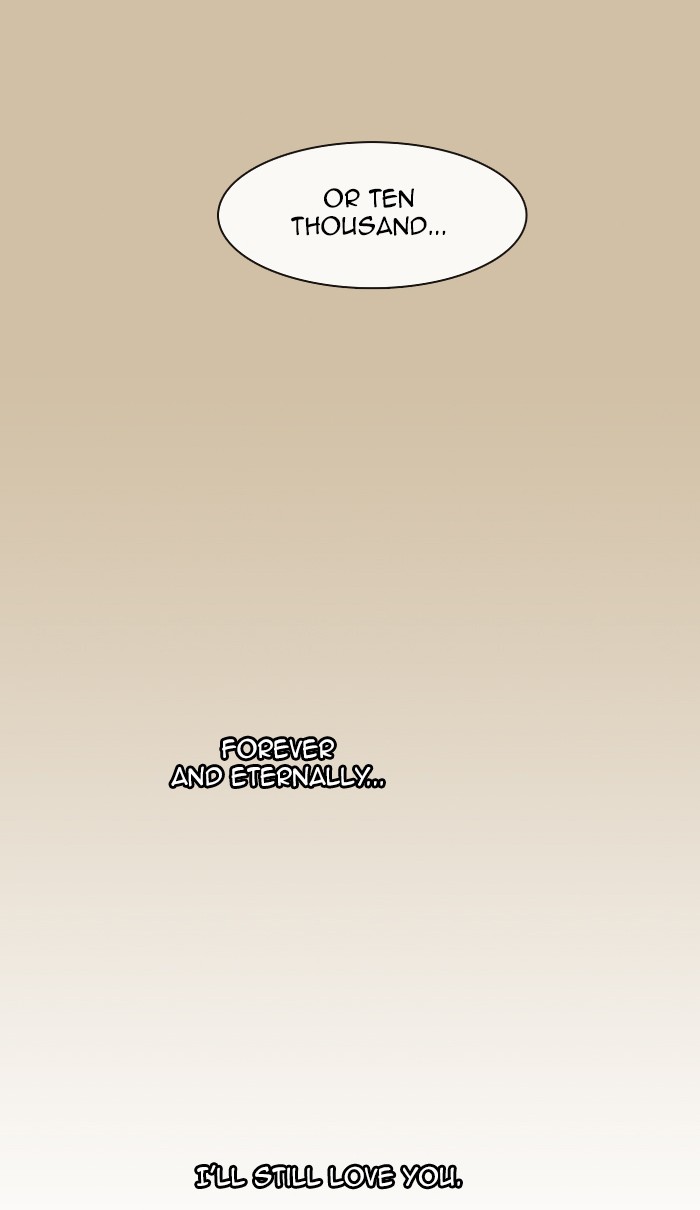 Read Kubera chapter 167.5 image 17 on Lezhin