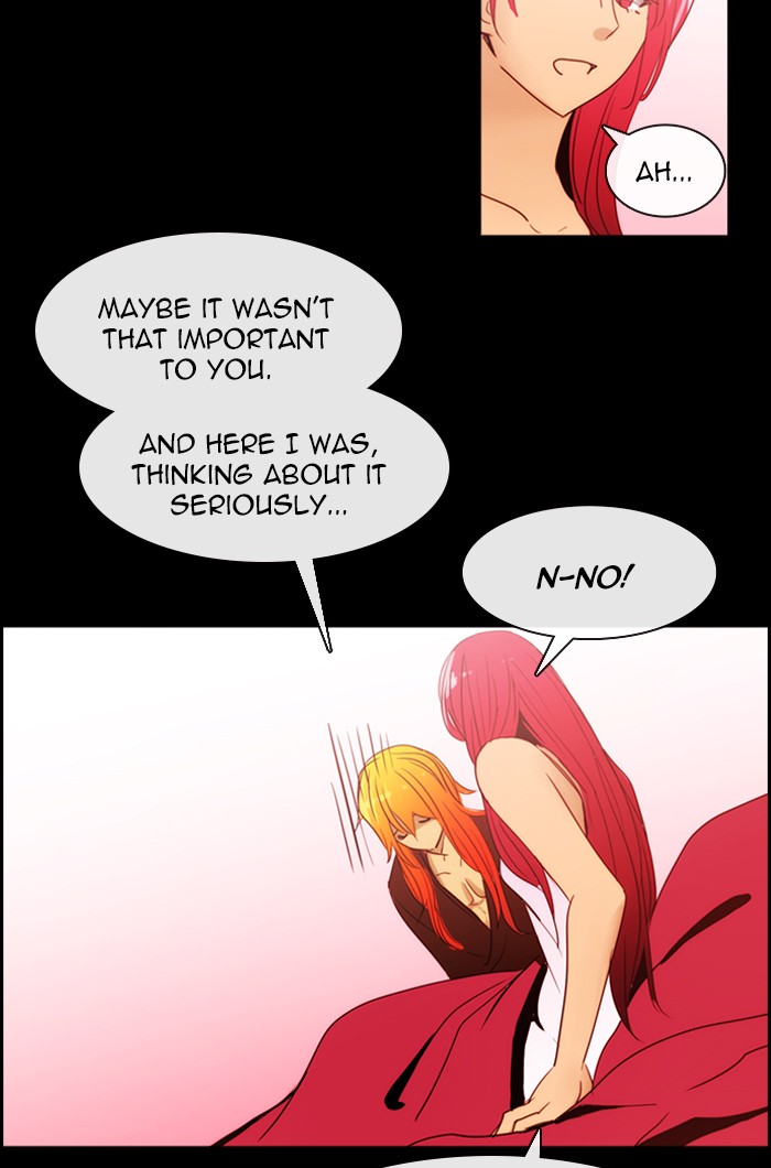 Read Kubera chapter 167.5 image 2 on Lezhin